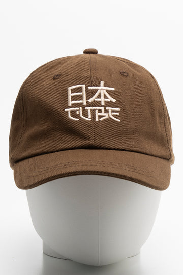 Peak Cap Brown