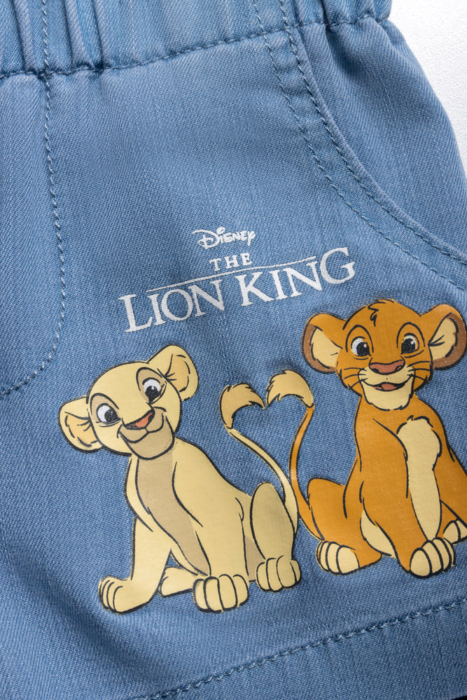 Lion King Short Blue